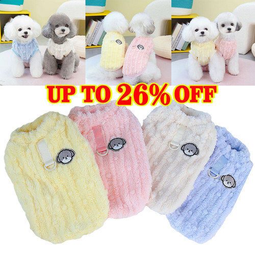 Small dog clothes - dog,