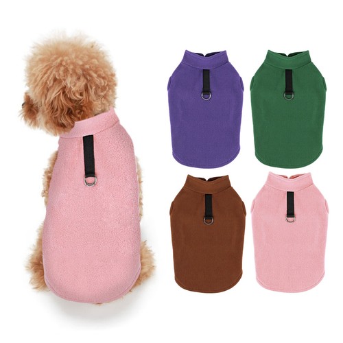 Pet dog warm - dog, fleece