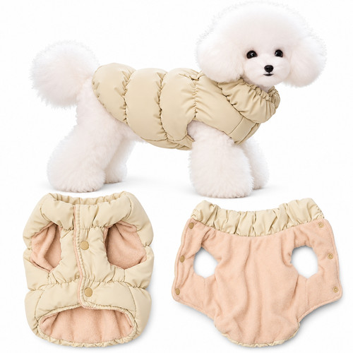 Dog coat winter warm - dog,