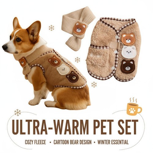 Cotton puppy coat scarf set - puppy,