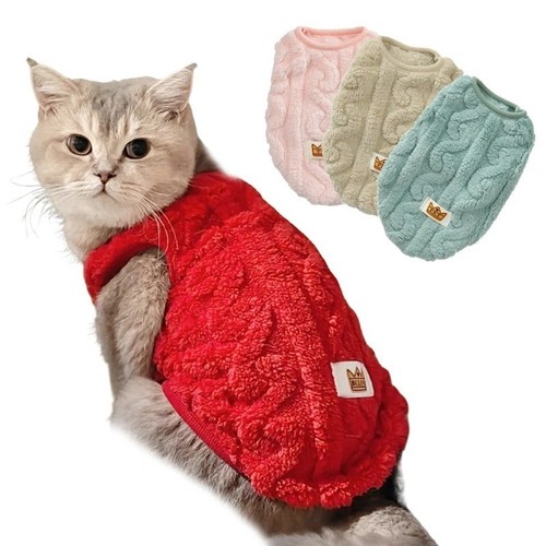 Fleece dog cat coat chihuahua - fleece,