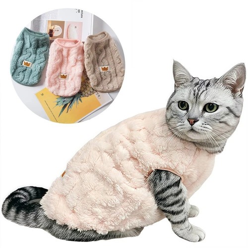 Fleece dog cat coat - fleece,